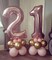 Rose Gold 21 Number Balloons, 40 Inch Giant Number 21 Balloons Foil Mylar Helium (Double Number Rose Gold 21)